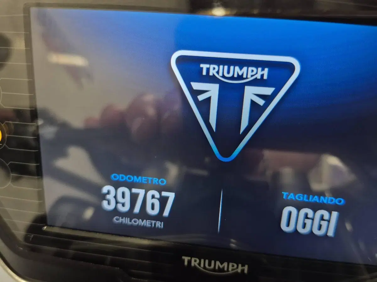 Triumph Street Triple RS (2017 - 19) (4)