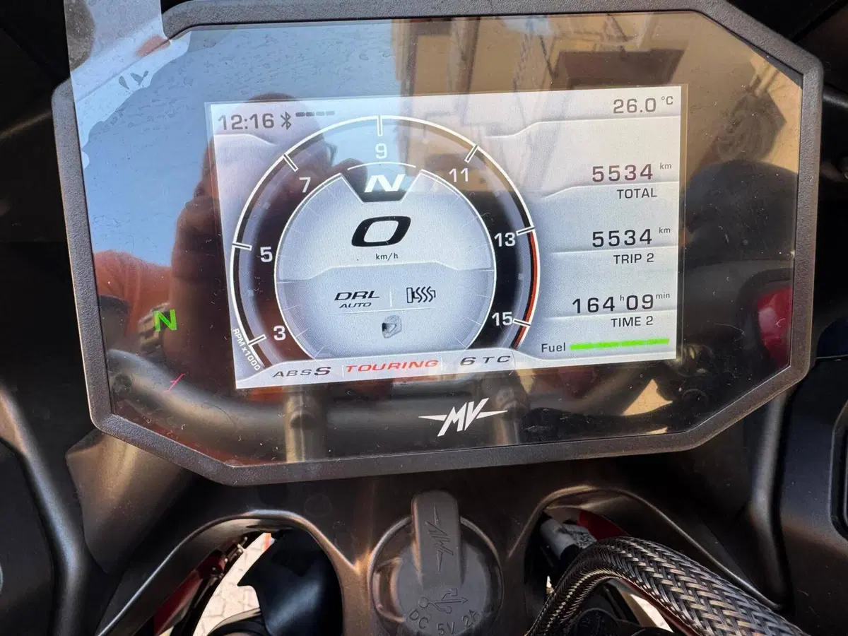 MV Agusta Turismo Veloce 800 RC SCS (2022 - 26) (9)