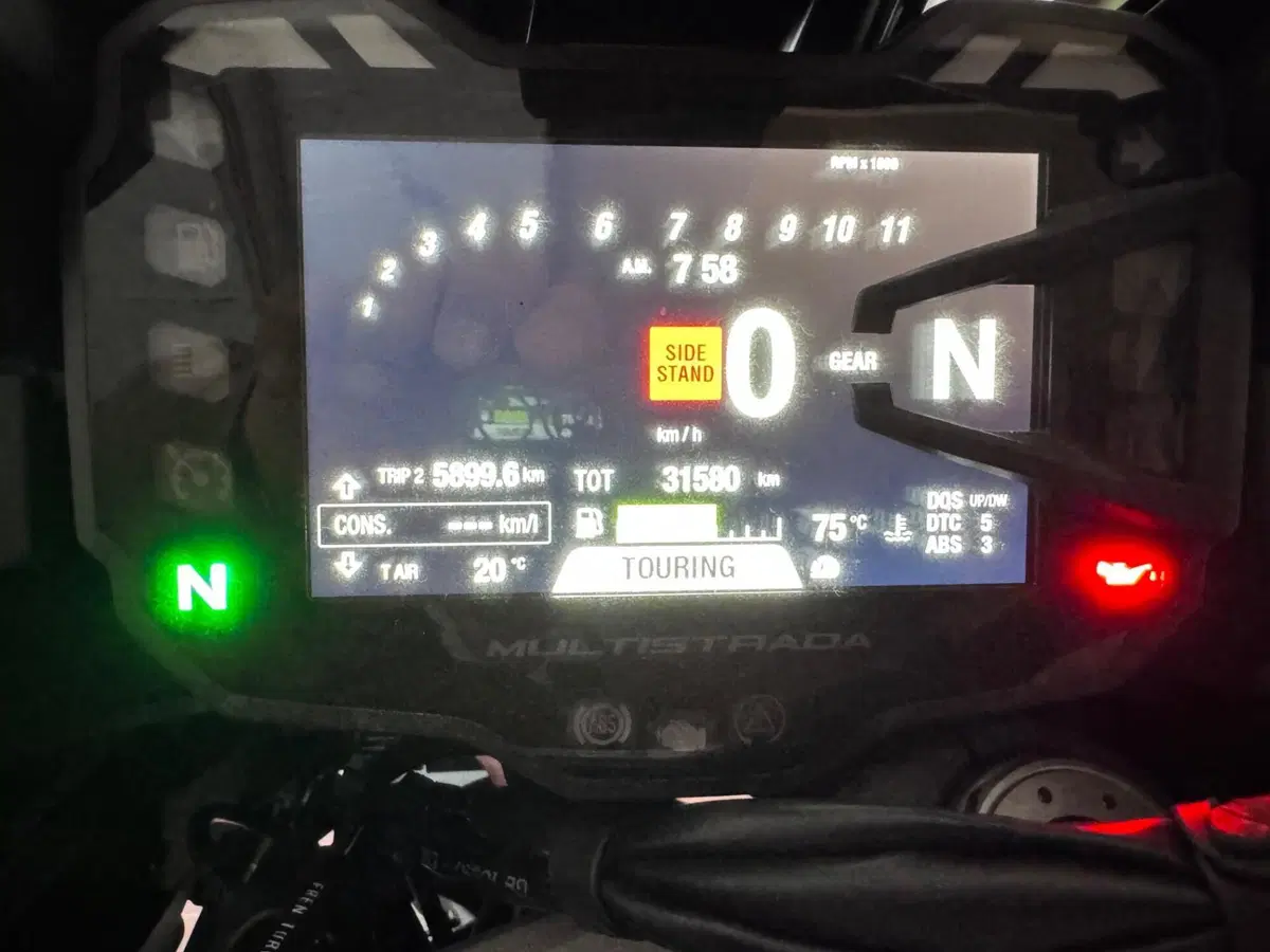 Ducati Multistrada V2 S (2022 - 24) (10)