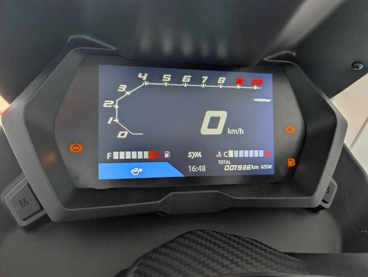 Sym Joymax 300 Z (2025 - 26) (4)