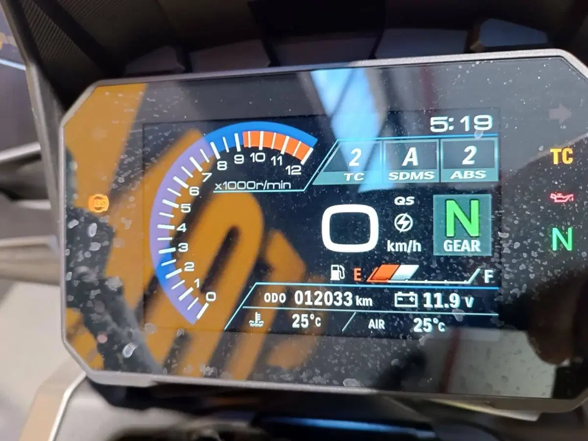 Suzuki V-Strom 1050DE (2023 - 24) (4)