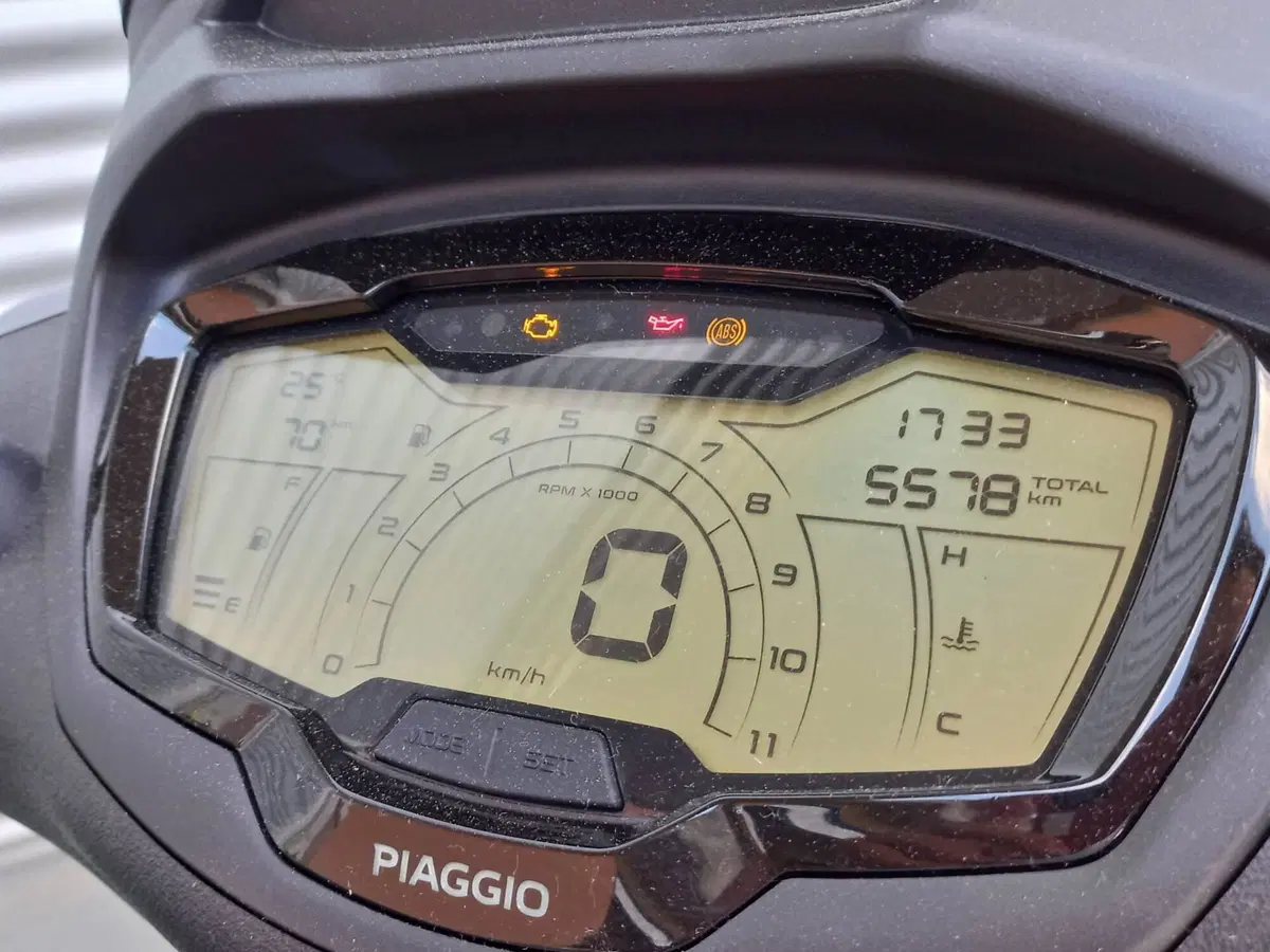 Piaggio Beverly 300 S ABS-ASR (2021 - 25) (8)