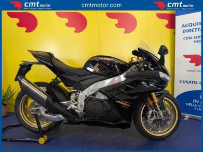 Aprilia RSV4 1100 Factory (2021 - 24) usata