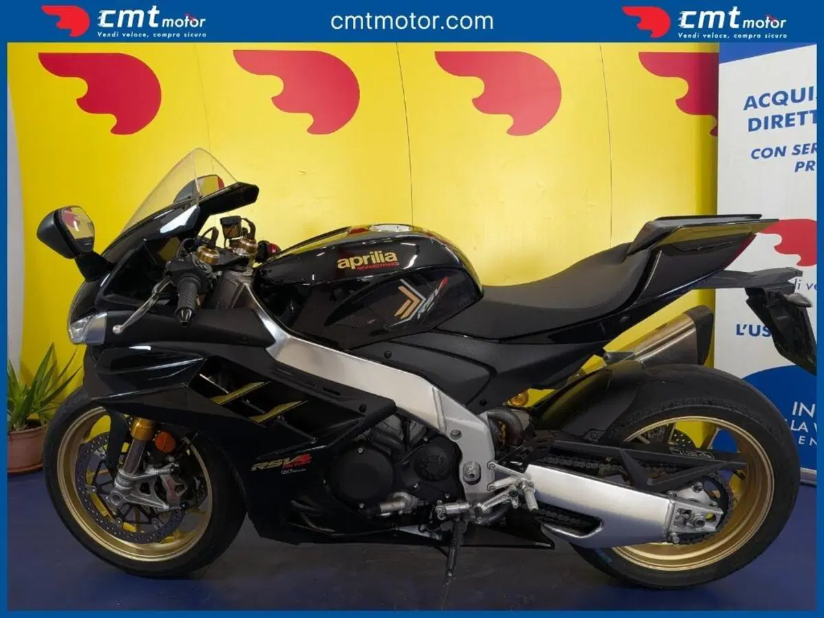 Aprilia RSV4 1100 Factory (2021 - 24) (3)