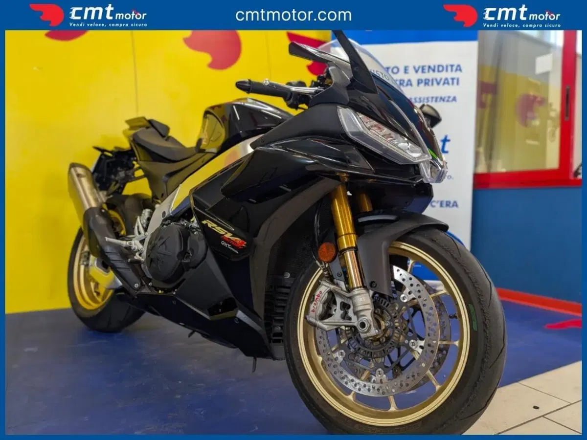 Aprilia RSV4 1100 Factory (2021 - 24) (9)