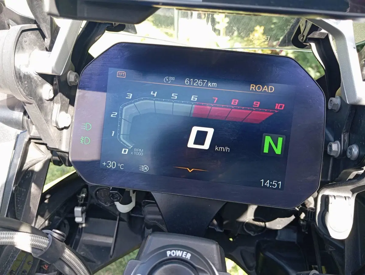 Bmw R 1250 GS (2019 - 20) (12)