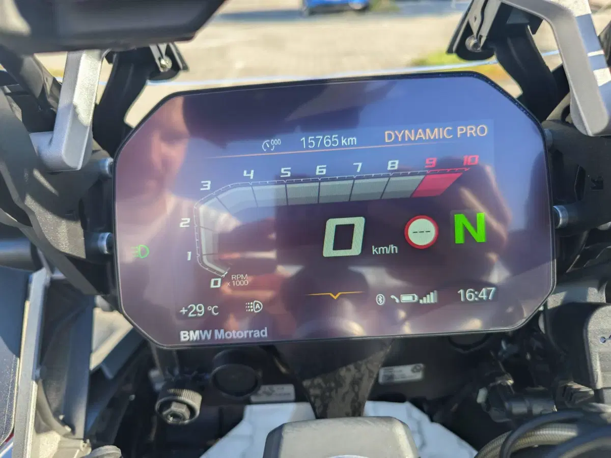 Bmw R 1250 GS Adventure (2021 - 24) (3)