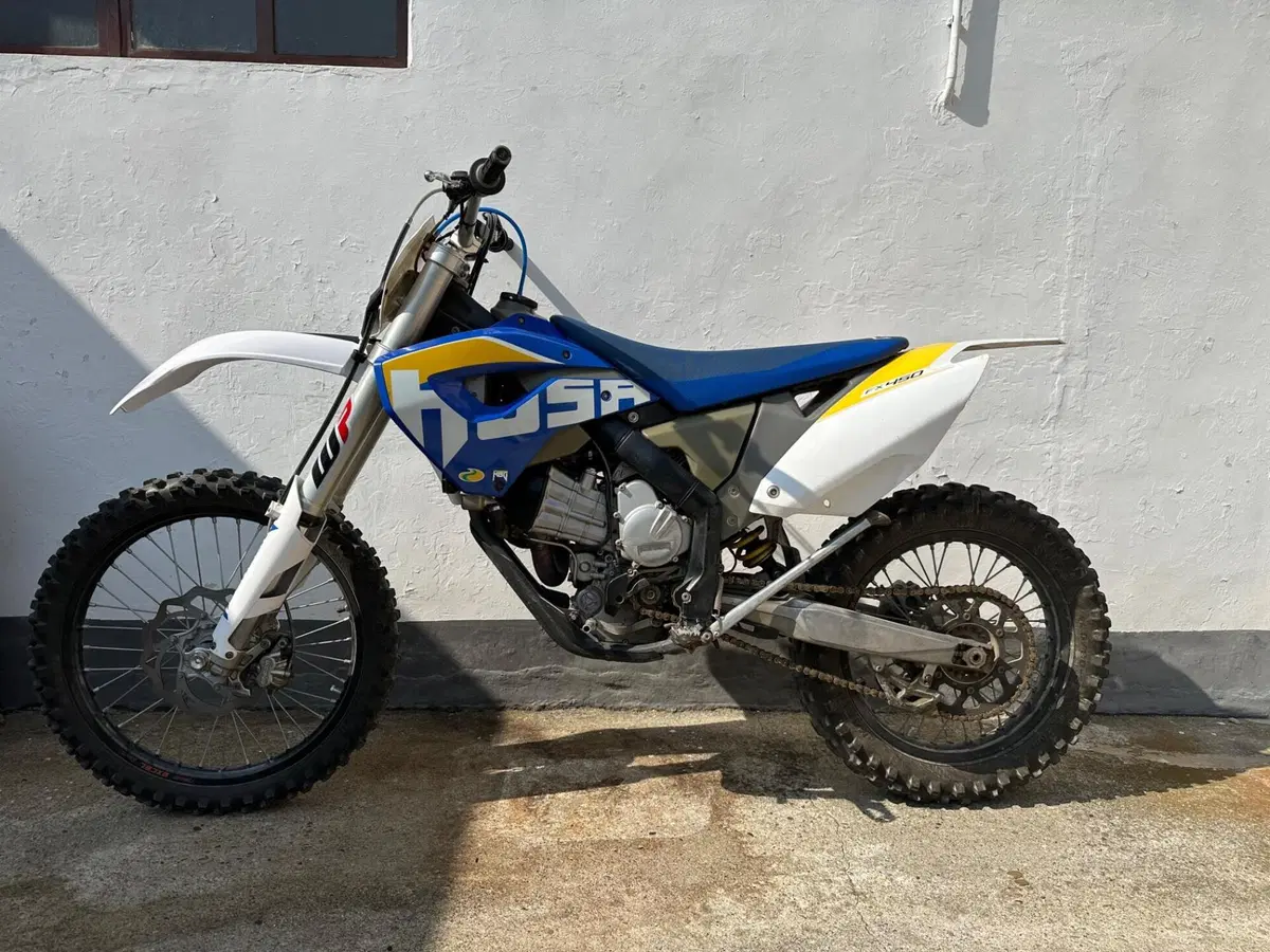Husaberg FX 450 i.e. (2)