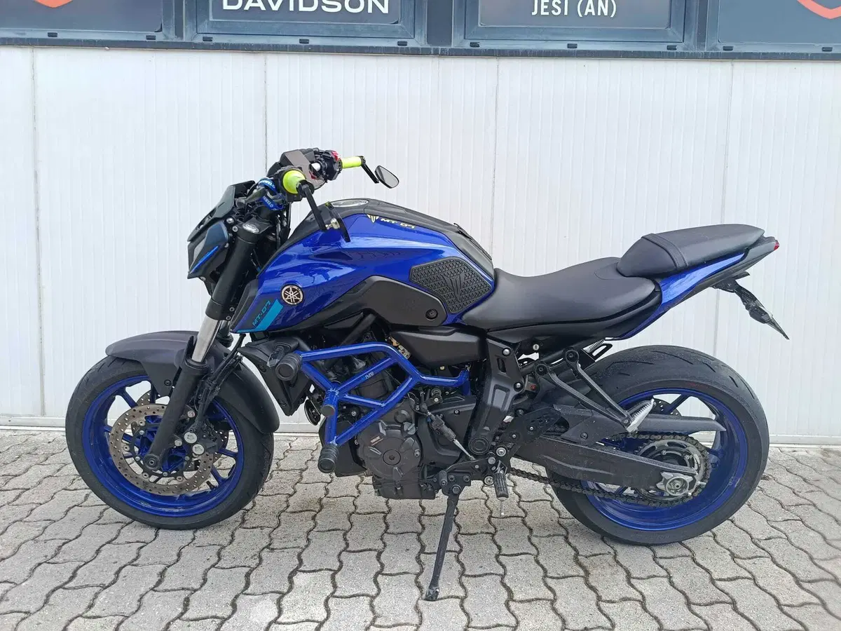 Yamaha MT-07 (2021 - 24) (10)