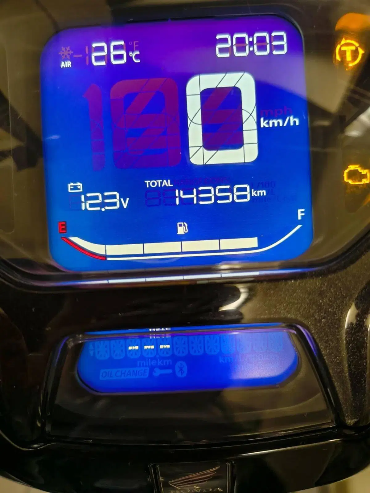 Honda SH 350i GT (2025 - 26) (5)