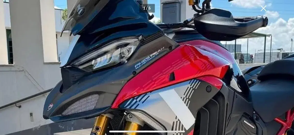 Ducati Multistrada V4 Pikes Peak (2025 - 27) (3)