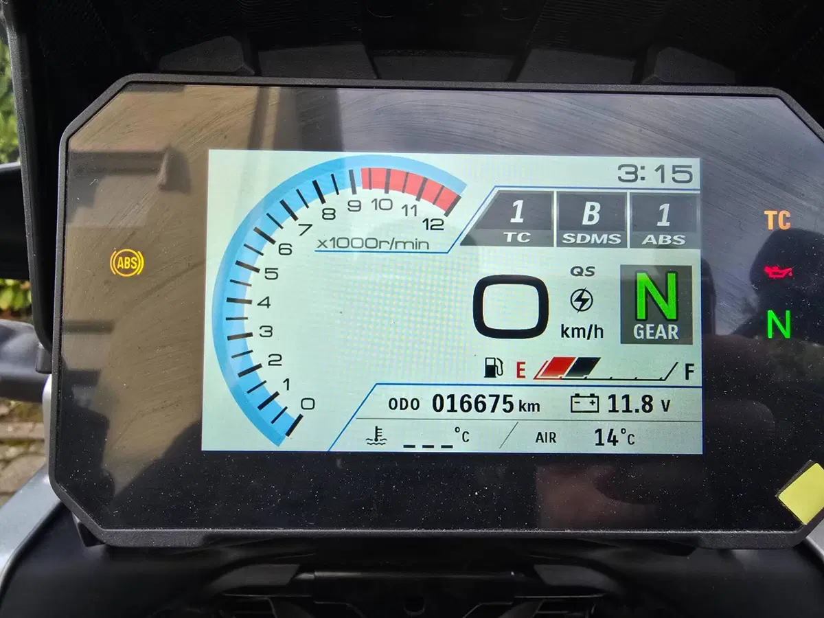 Suzuki V-Strom 1050SE (2023 - 24) (4)