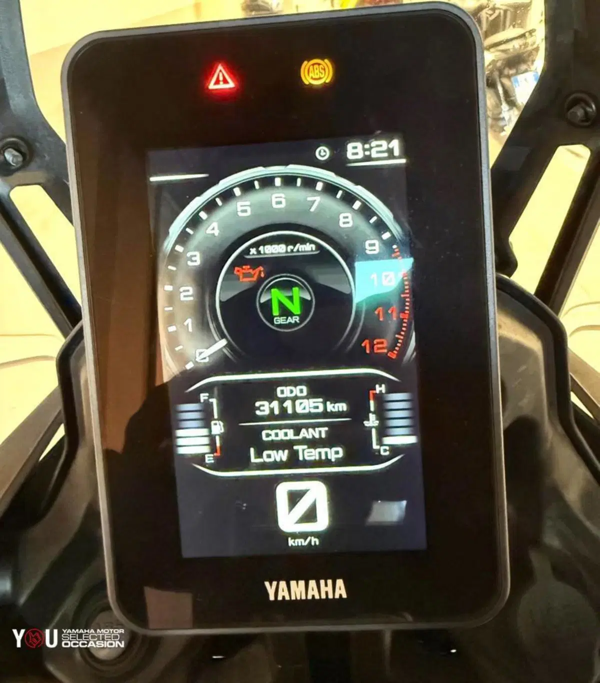 Yamaha Ténéré 700 World Raid (2022 - 25) (8)