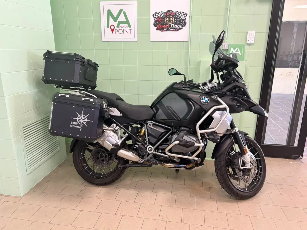Bmw R 1250 GS Adventure (2021 - 24)