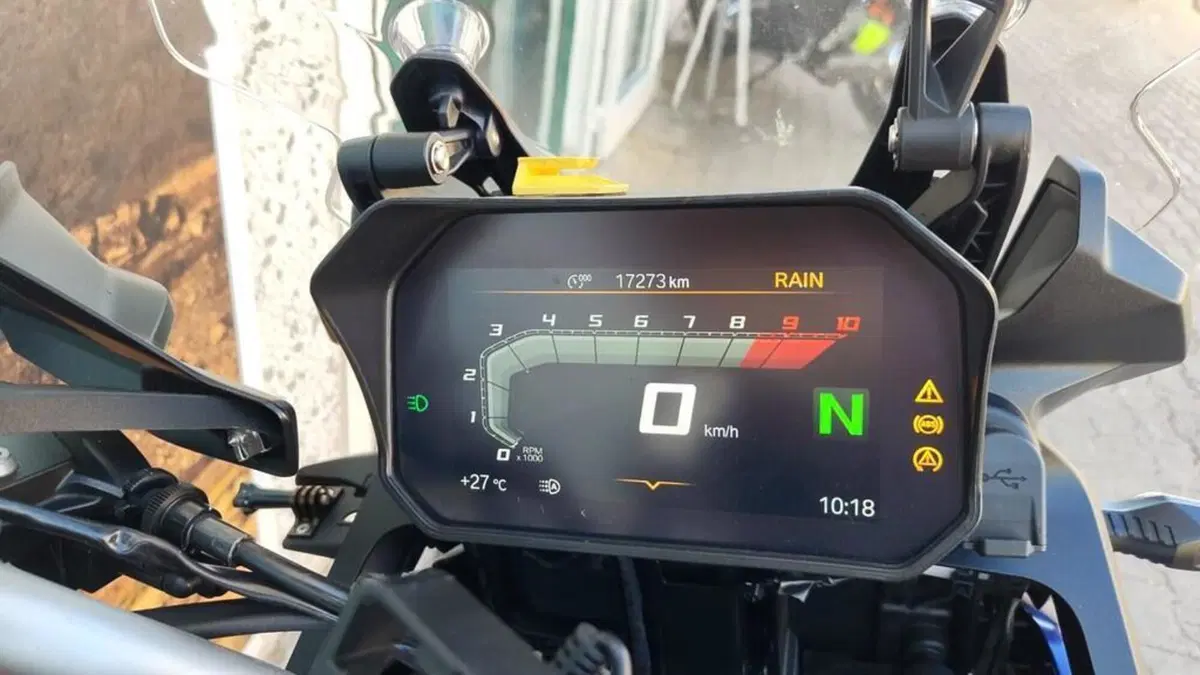 Bmw F 750 GS (2021 - 24) (3)