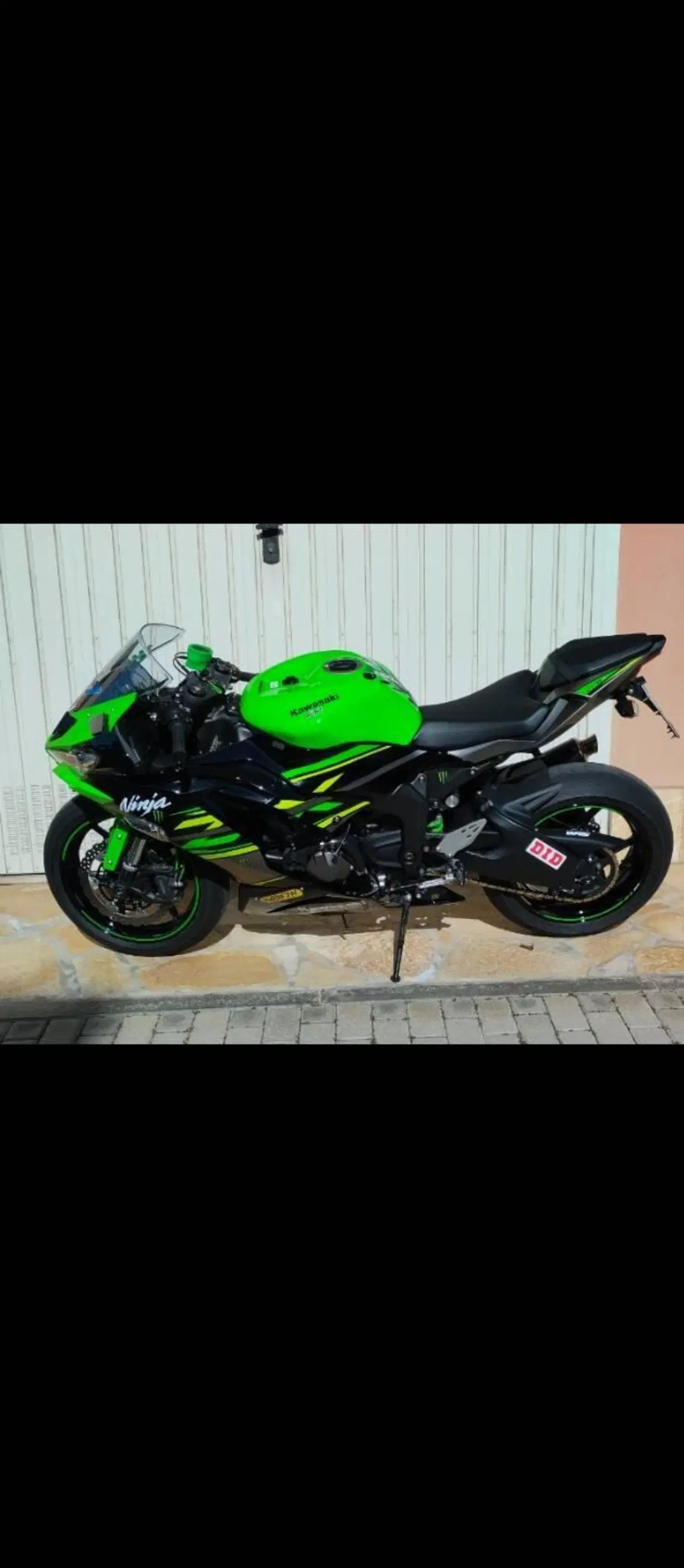 Kawasaki Ninja 636 ZX-6R KRT (2019 - 20) (4)