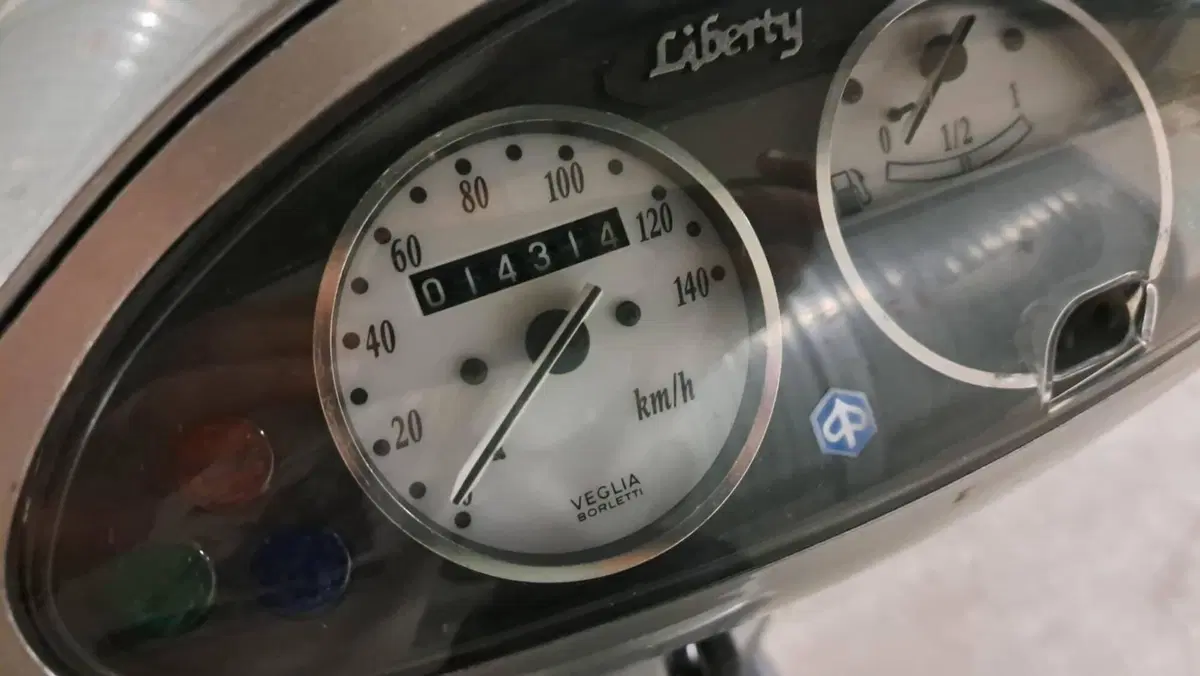 Piaggio Liberty 125 2T (4)
