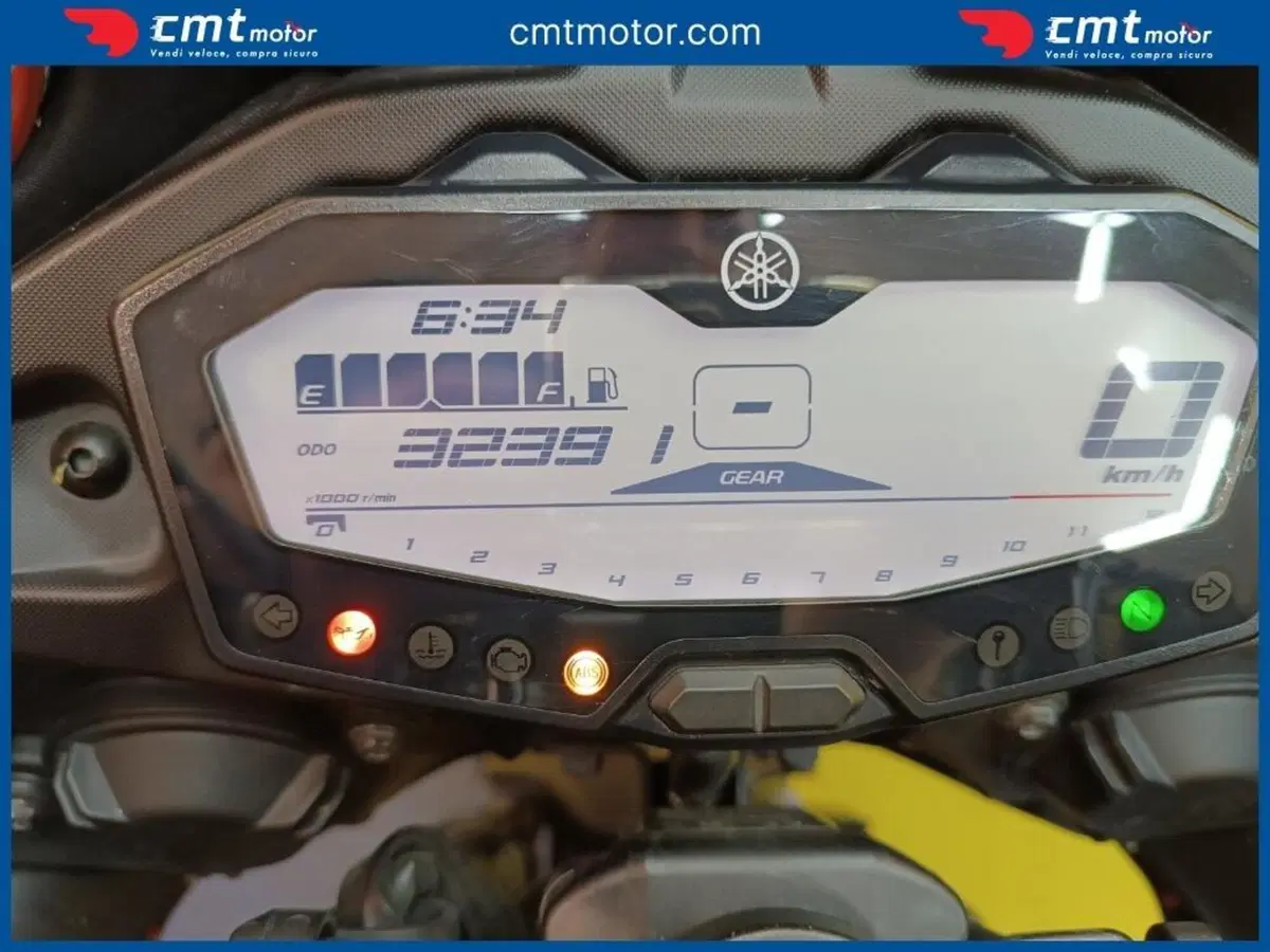 Yamaha Tracer 700 (2016 - 20) (5)