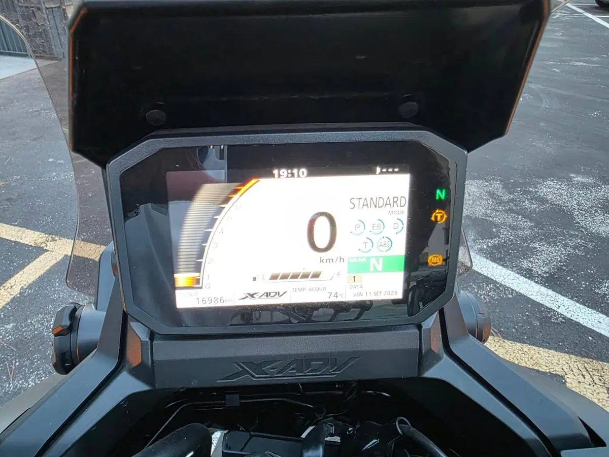 Honda X-ADV 750 DCT (2021 - 24) (5)