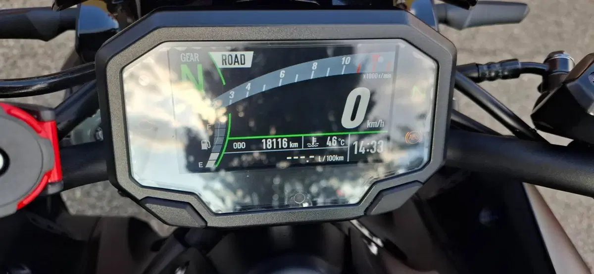 Kawasaki Z 900 (2020) (7)
