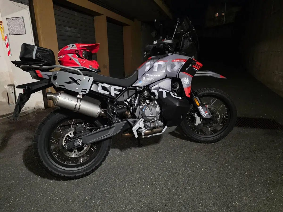 CFMOTO 800MT-X Low Seat (2025 - 26) (2)