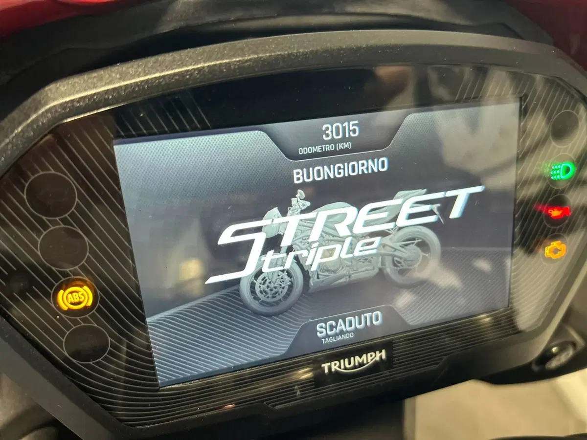 Triumph Street Triple 765 RS (2023 - 26) (5)