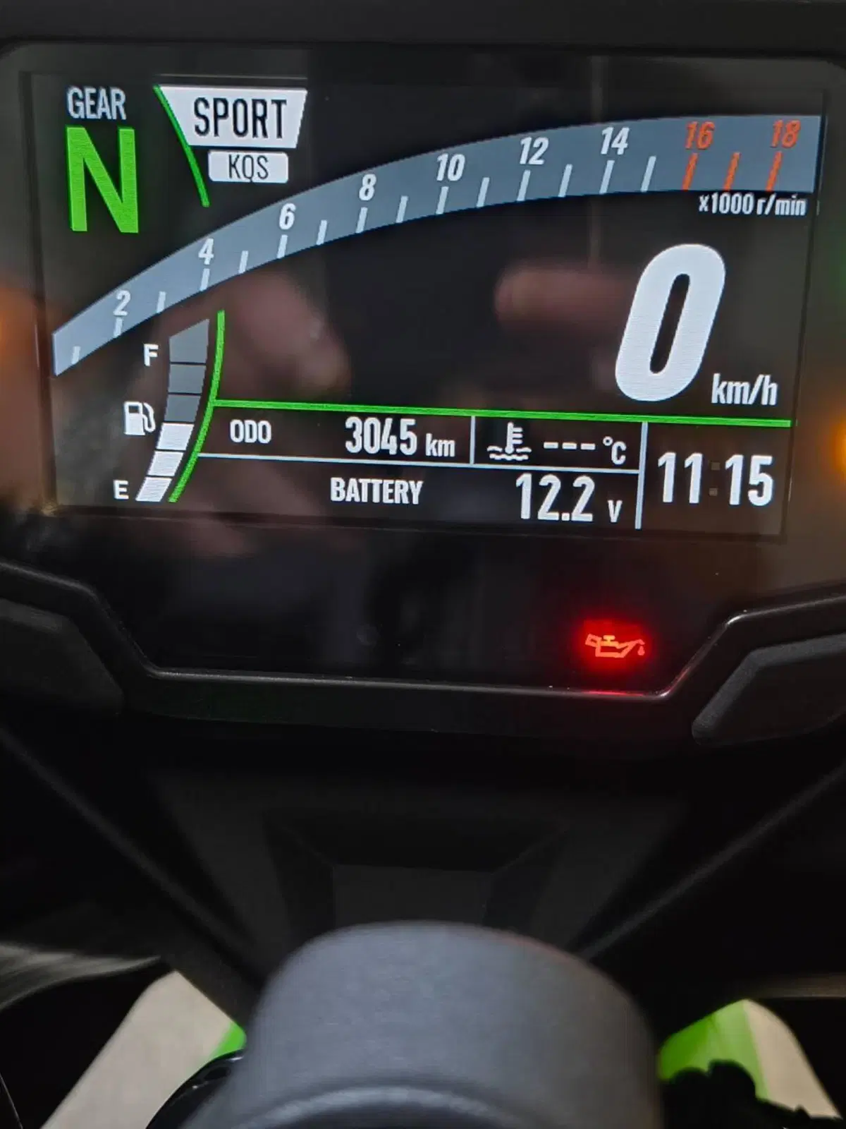 Kawasaki Ninja ZX-4RR (2024 - 26) (3)