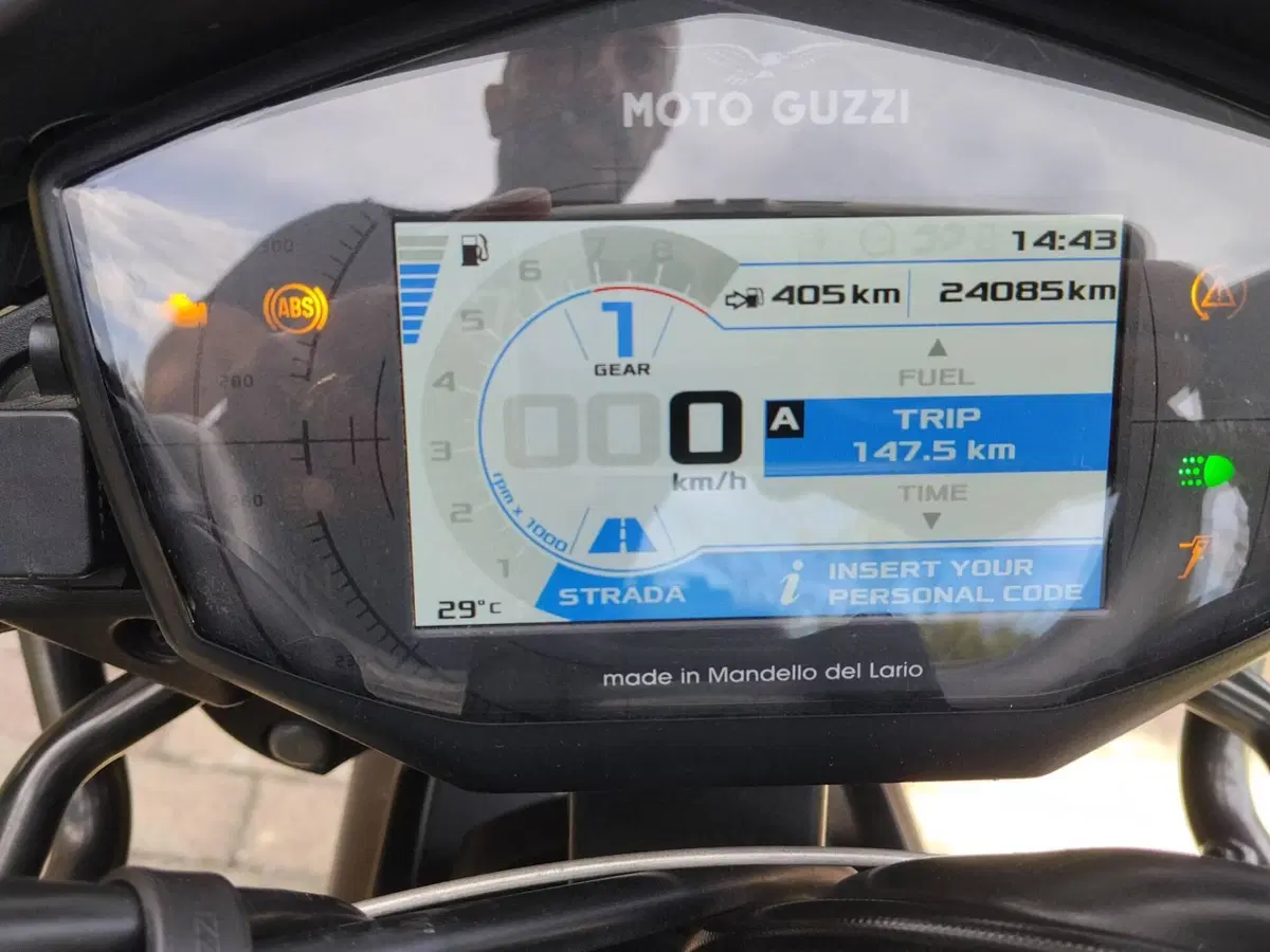 Moto Guzzi V85 TT Travel (2021 - 23) (4)