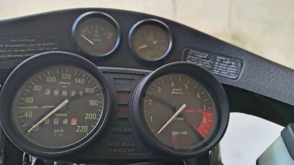 Bmw BMW - R 100 CS (16)