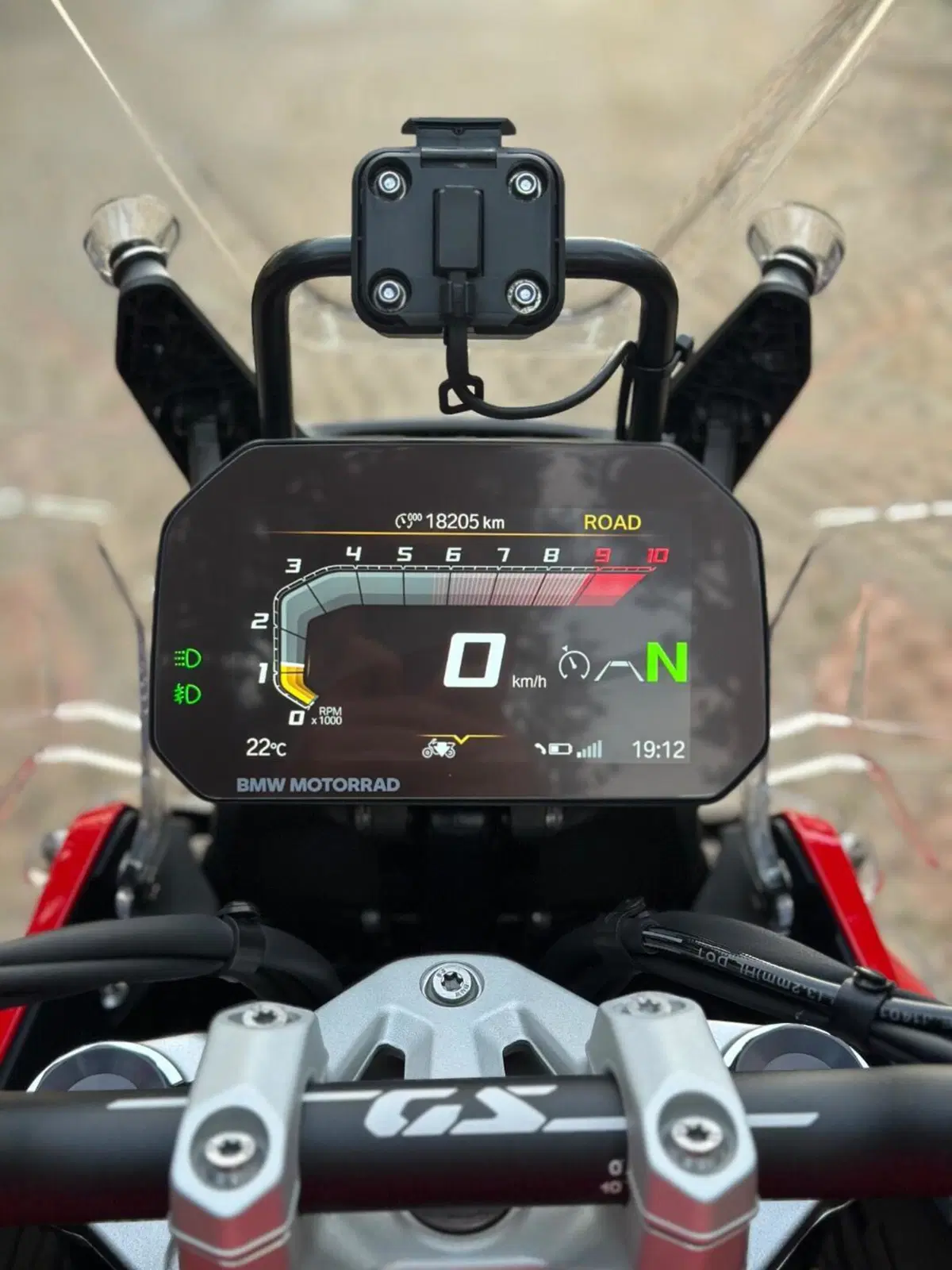 Bmw R 1300 GS Adventure ASA (2025 - 26) (10)