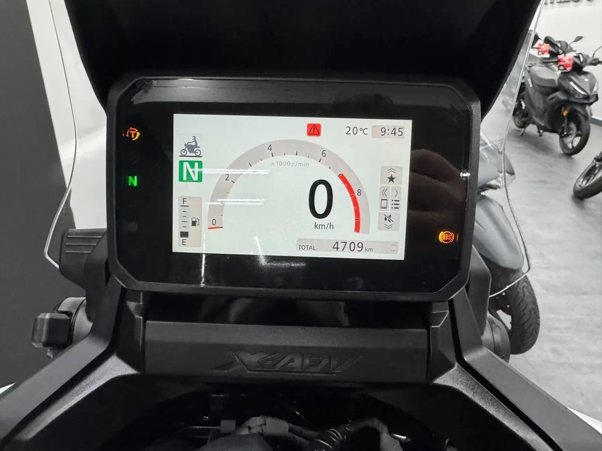 Honda X-ADV 750 Special Edition (2026 - 27) (5)