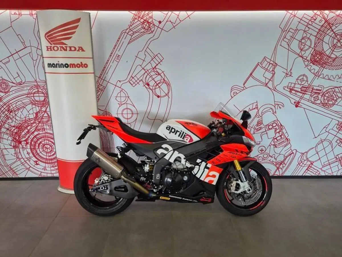 Aprilia RSV4 1100 (2021 - 24)