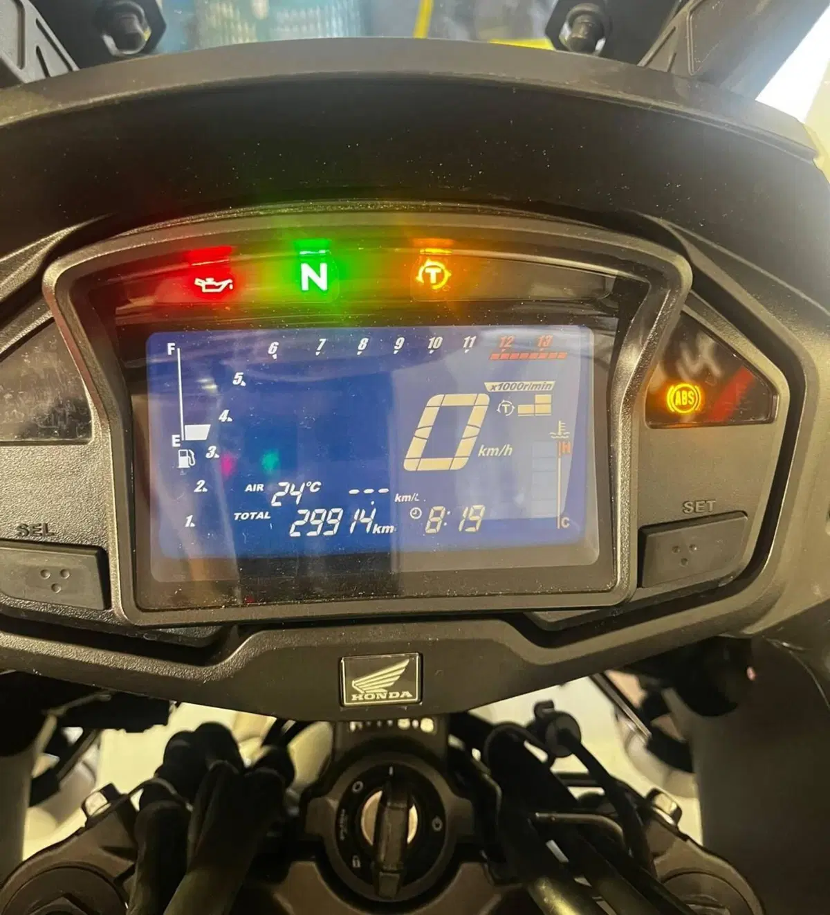 Honda Crossrunner Travel Edition ABS (2015 - 18) (3)