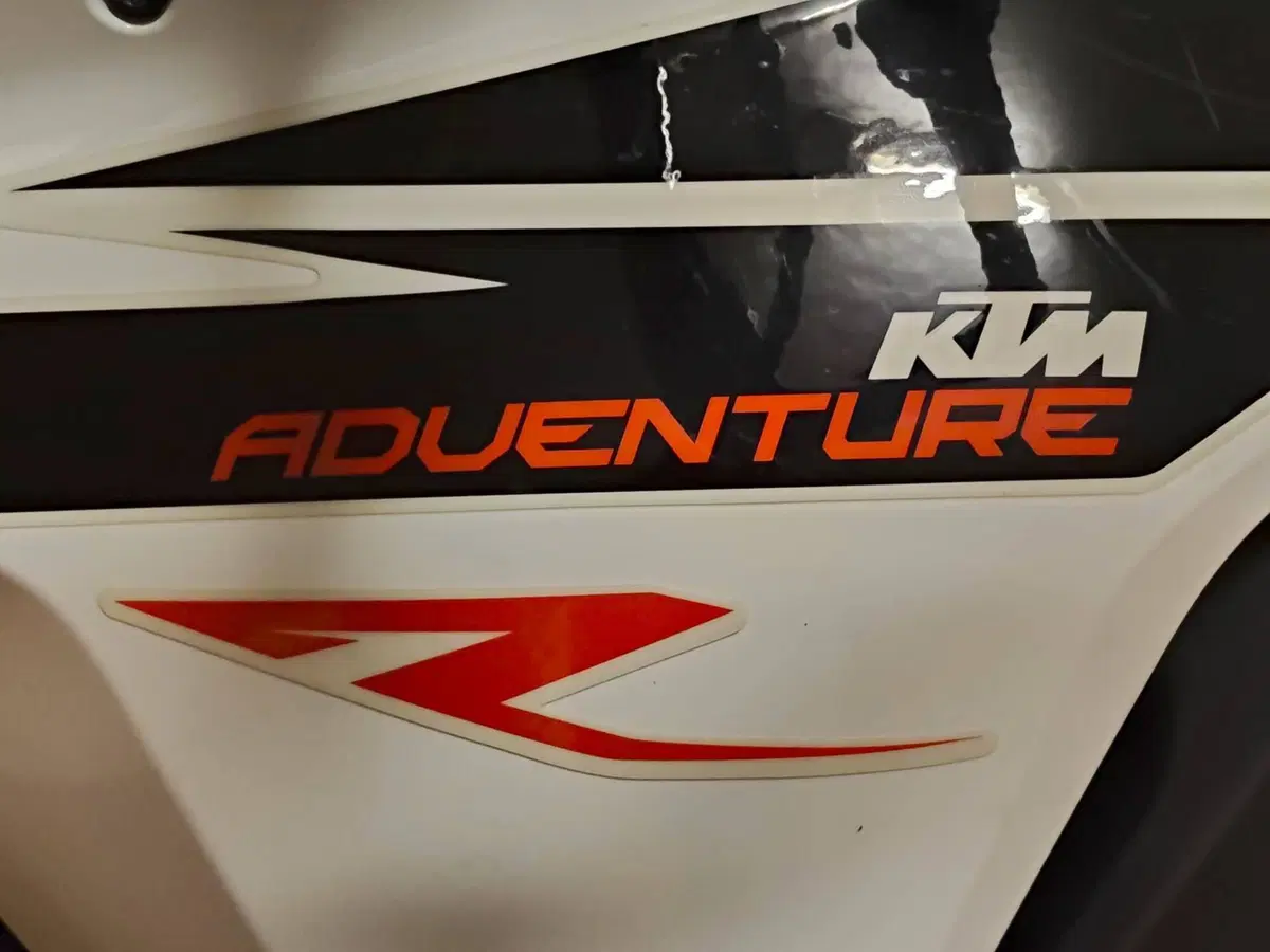 KTM 1090 Adventure R (2017 - 19) (7)