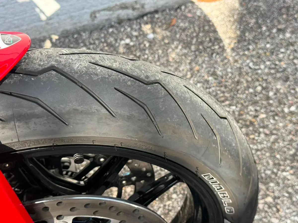 Ducati Monster 937 + (2021 - 25) (5)