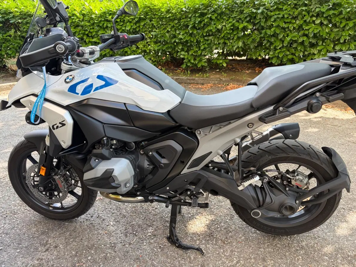 Bmw R 1300 GS (2023 - 26) (4)