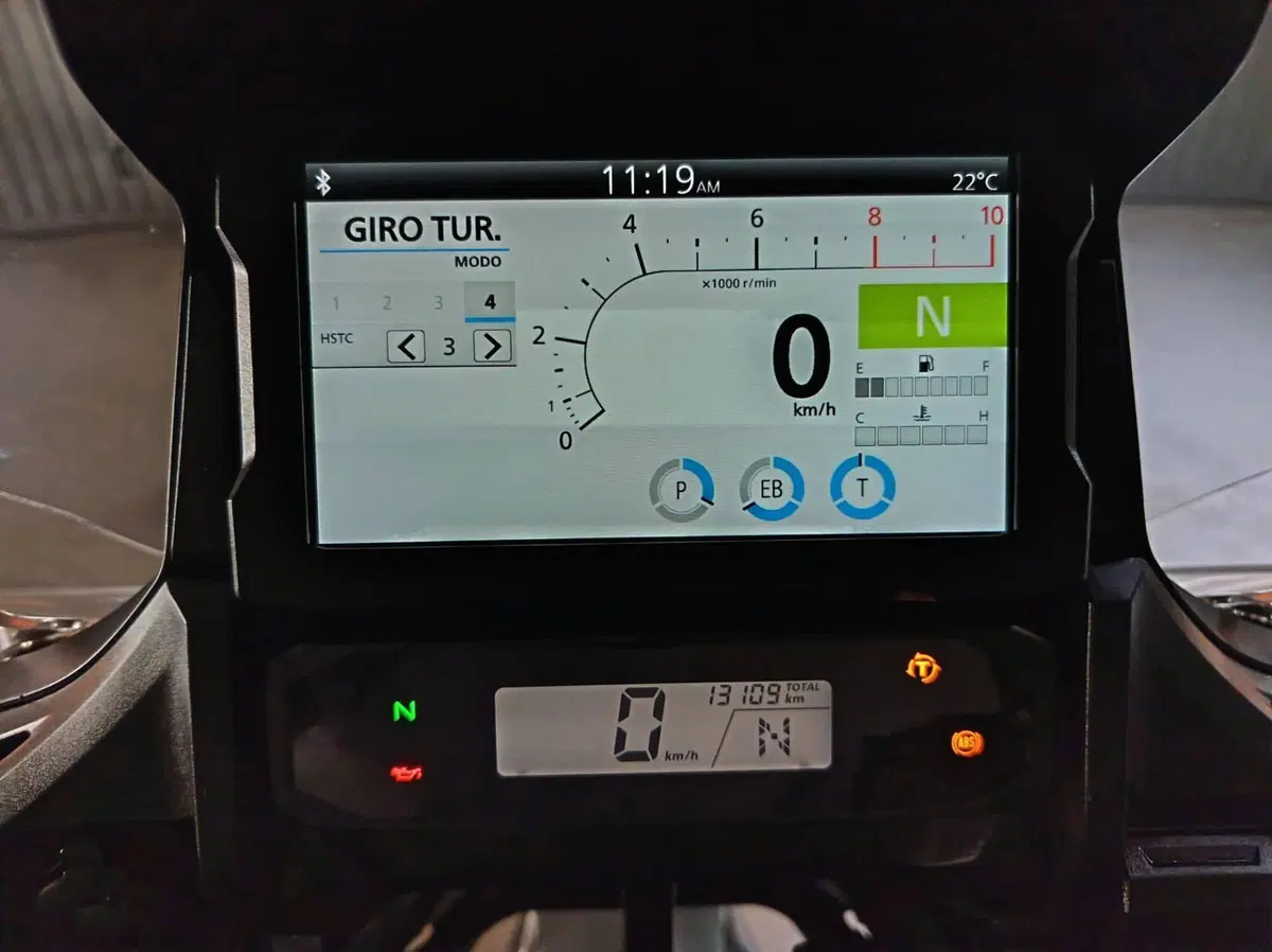Honda NT 1100 DCT (2022 - 24) (15)