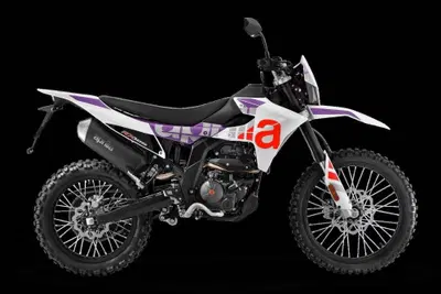 Aprilia RX 125 (2025 - 26) nuova
