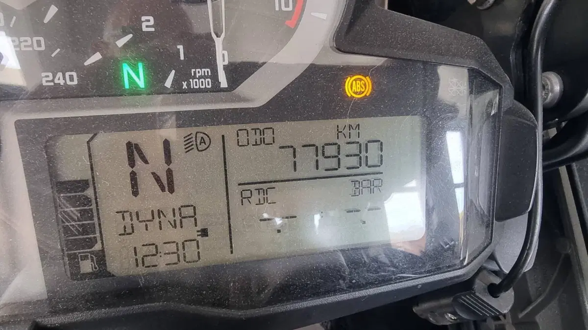 Bmw R 1200 GS (2013 - 16) (3)