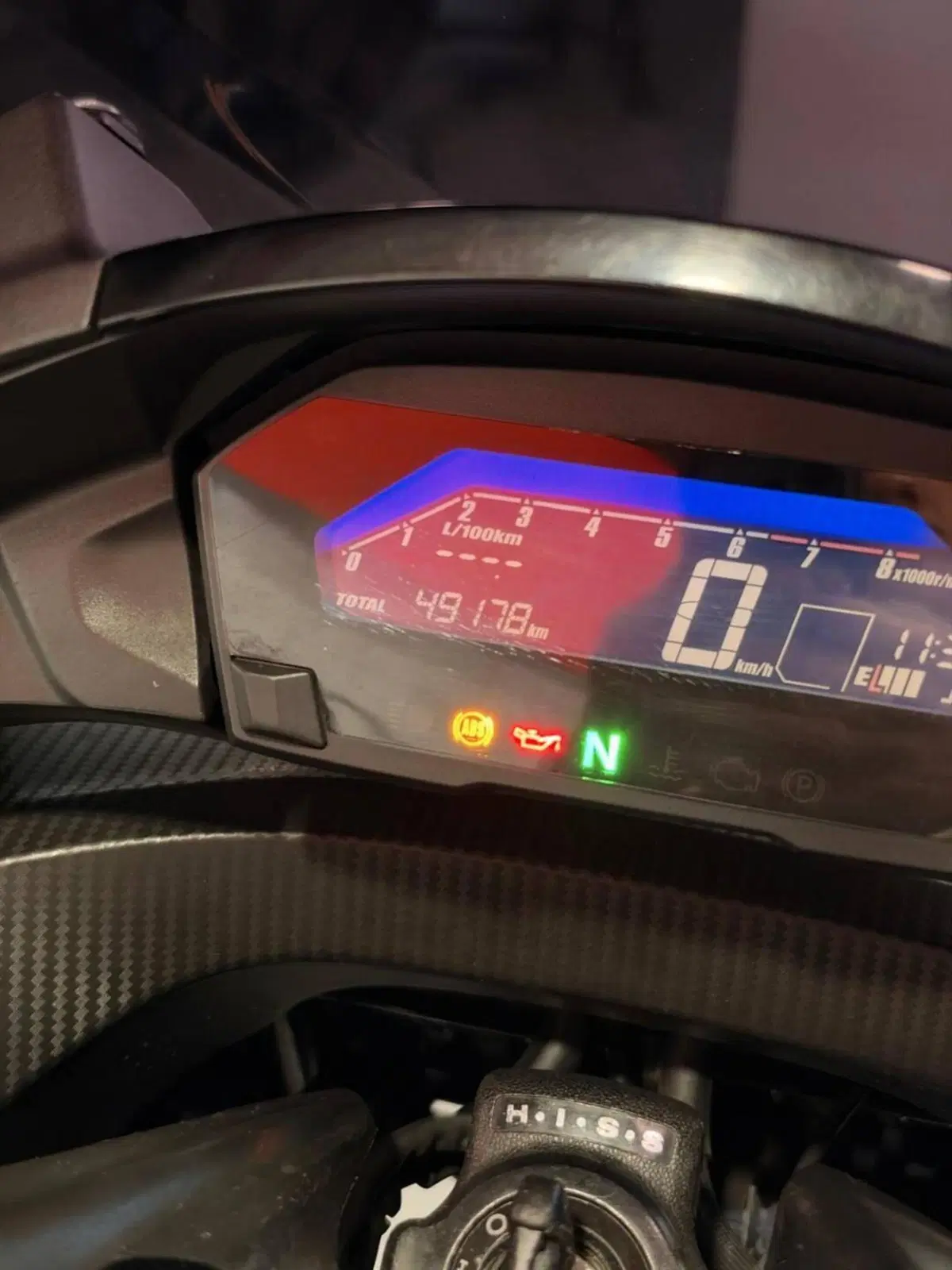 Honda Integra 750 DCT (2016 - 17) (4)