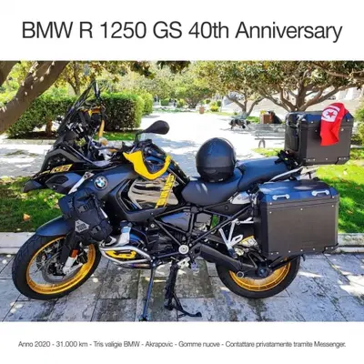 Bmw R 1250 GS Adventure - Edition 40 Years GS (2020 - 21) usata
