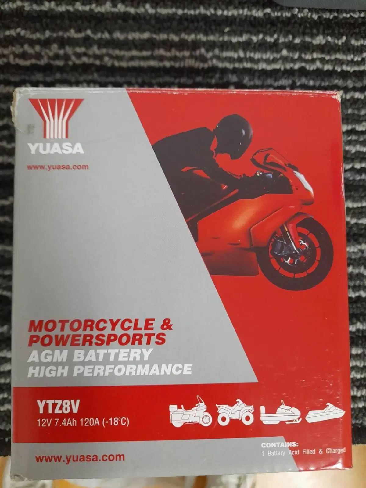 Voge Brivido 125R (2023 - 26) (5)