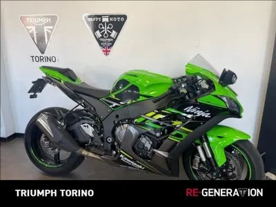 Kawasaki Ninja 1000 ZX-10R KRT Replica (2017 - 18) usata