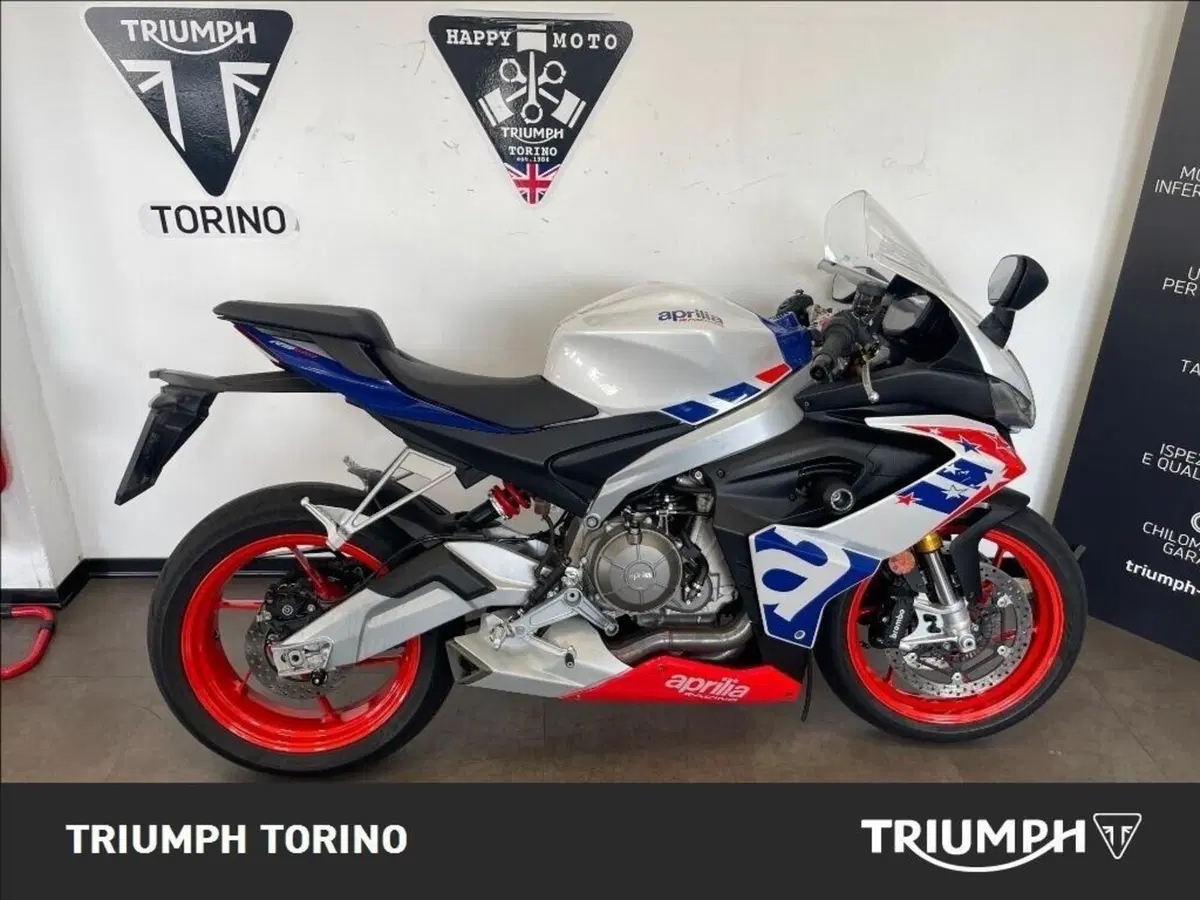 Aprilia RS 660 Limited Edition (2020 - 23)