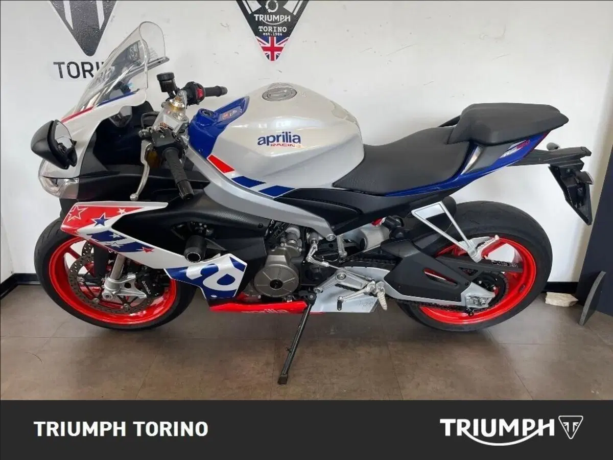 Aprilia RS 660 Limited Edition (2020 - 23) (2)
