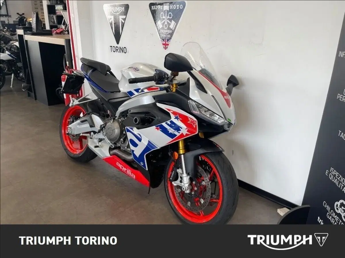 Aprilia RS 660 Limited Edition (2020 - 23) (3)