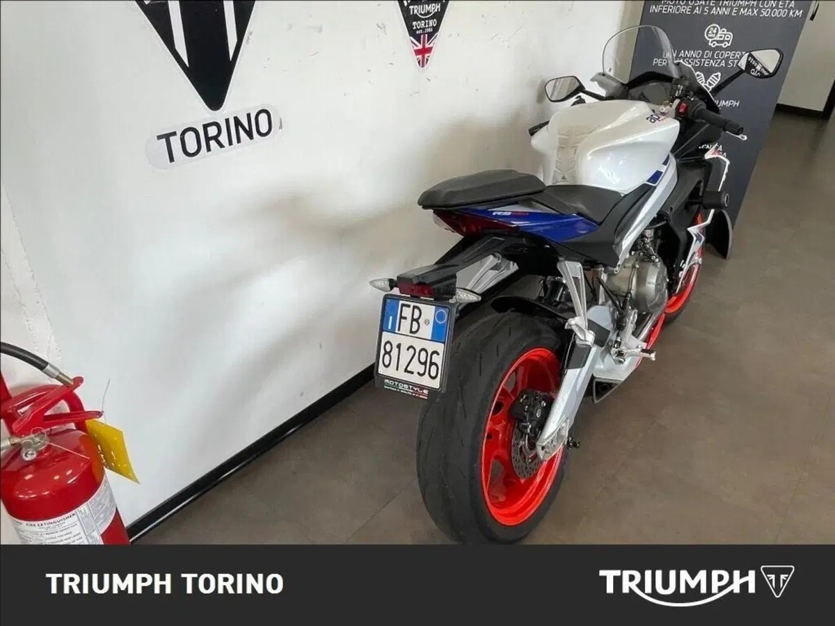 Aprilia RS 660 Limited Edition (2020 - 23) (4)