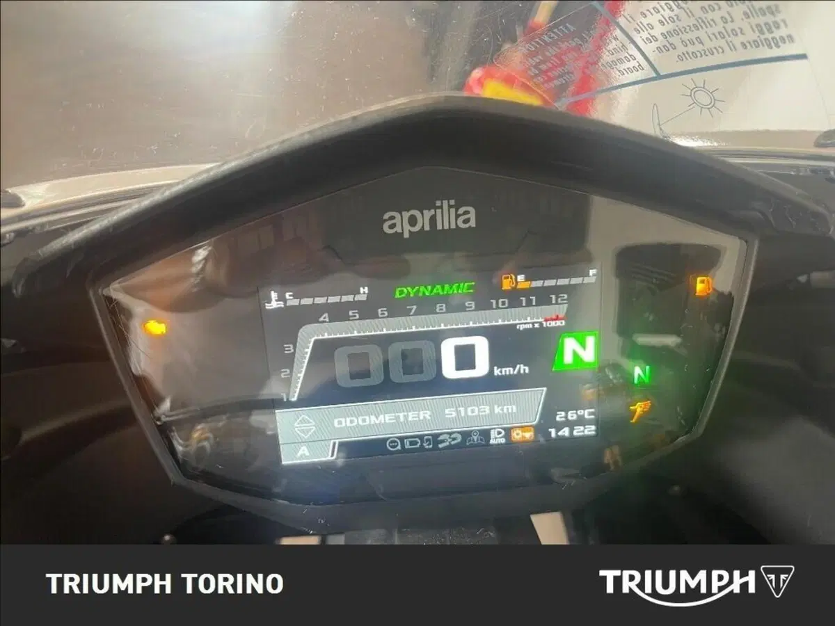 Aprilia RS 660 Limited Edition (2020 - 23) (8)