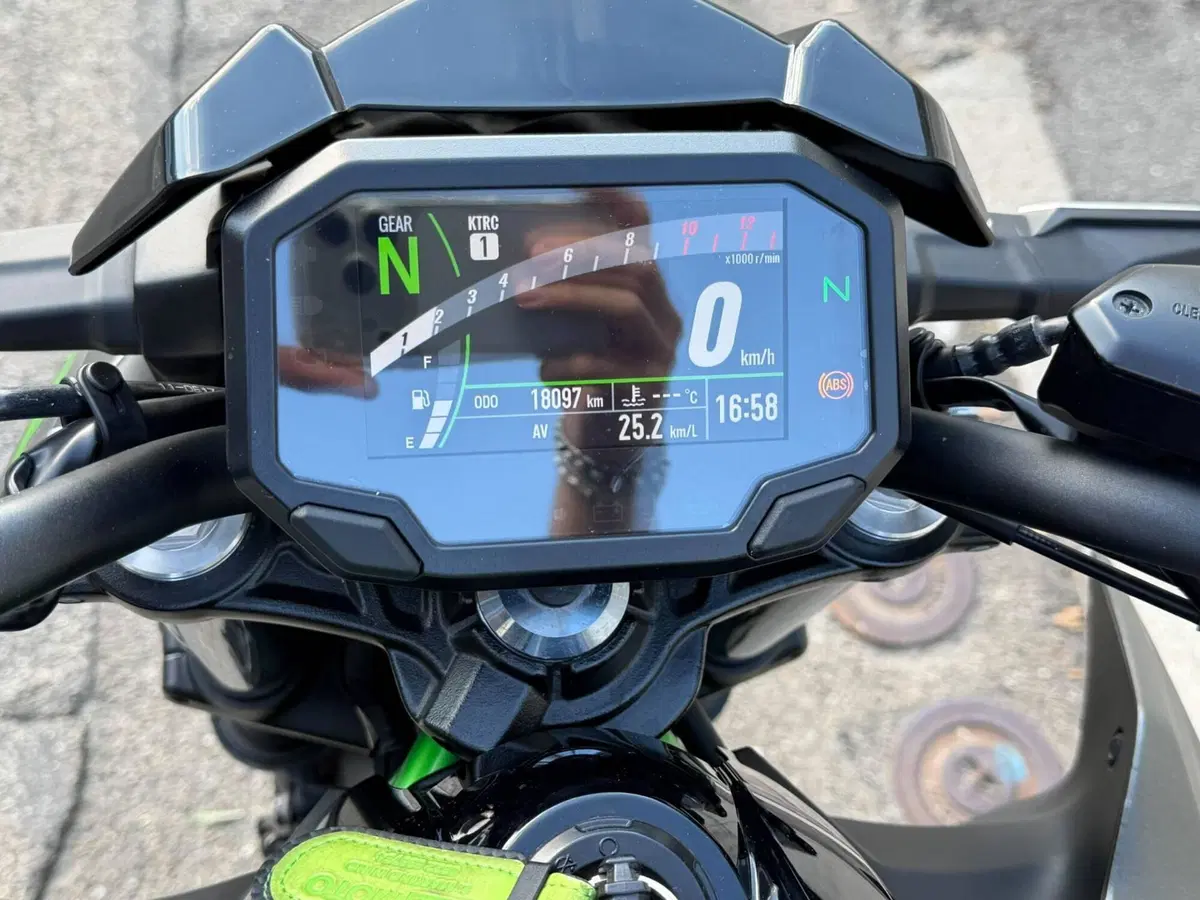 Kawasaki Z 650 (2021 - 24) (7)