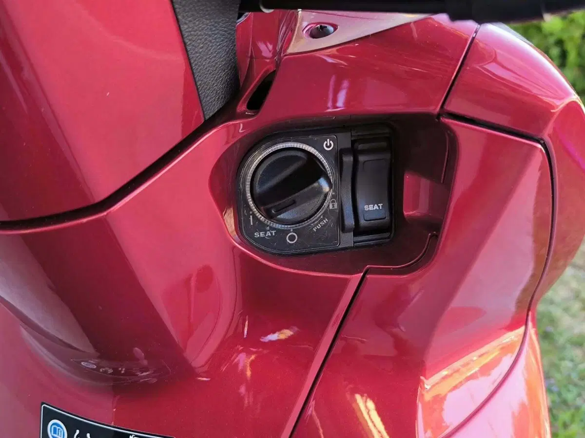 Honda SH 300 i ABS (2016 - 20) (8)